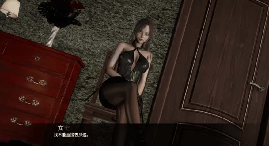 启示录2059 Apo2059 Special