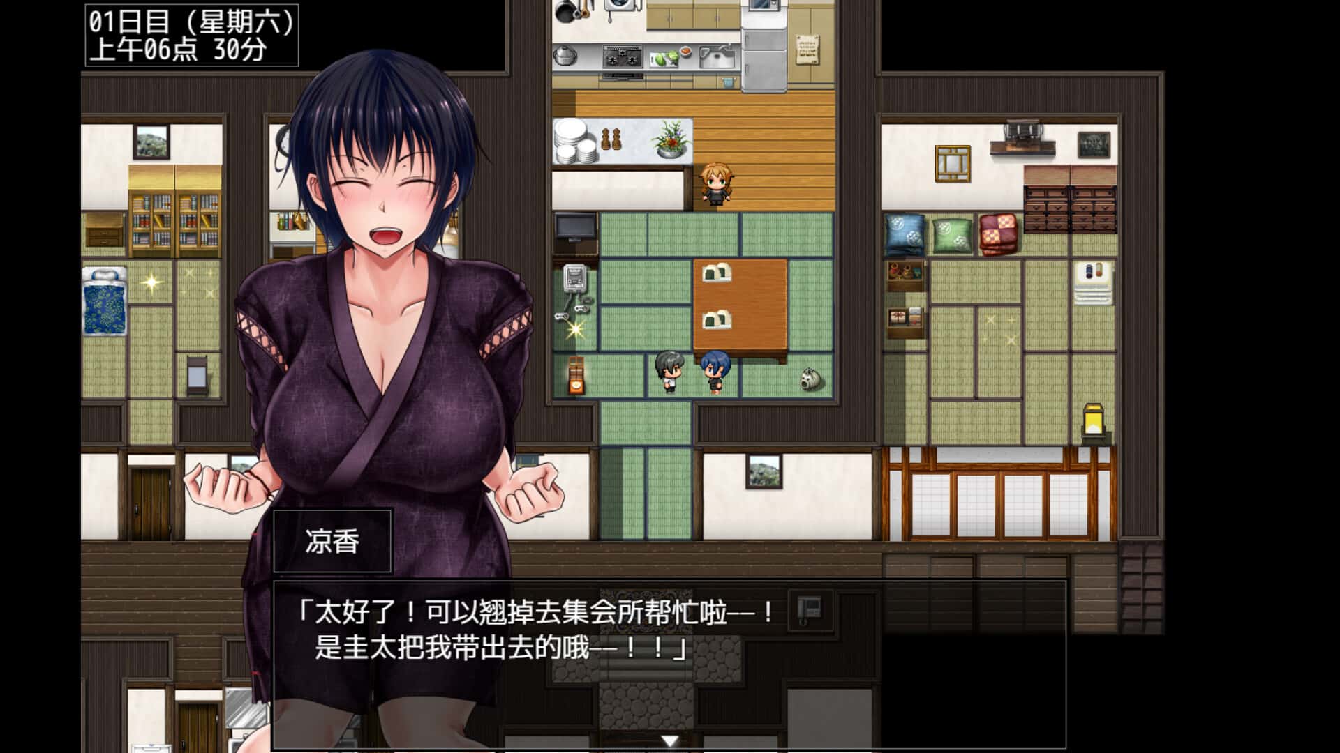 夏色泡影After STEAM官方正式 版封面