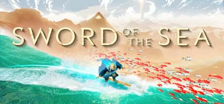碧海之剑 Sword of the Sea 版封面