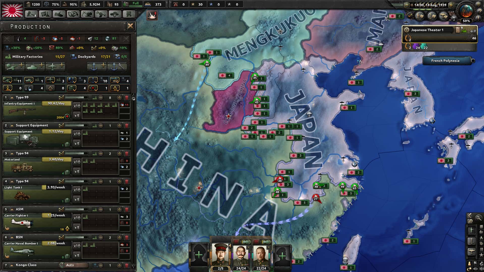 游戏截图3